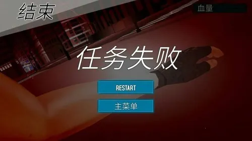 ���ܵ�¶��(�ع��ܿ���Ϸ)v1.09 ��׿��