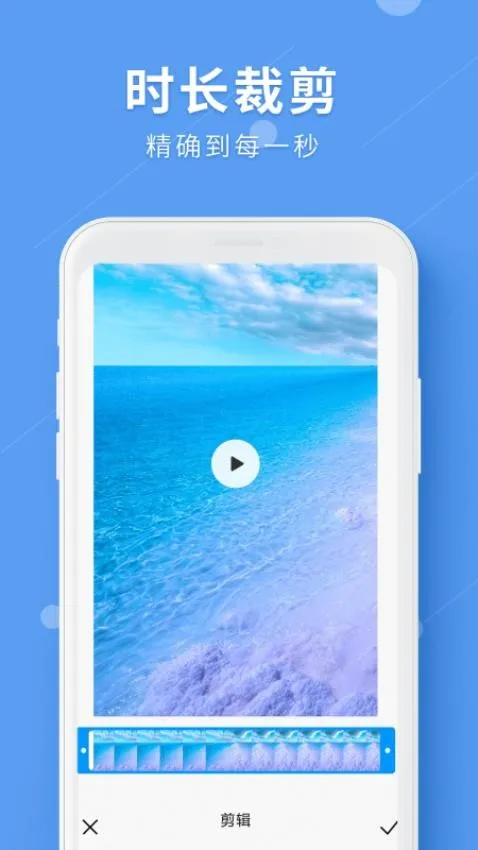 LuLuȥˮӡ2025���°汾v1.2.6 �ֻ���