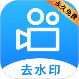 LuLuȥˮӡ2025���°汾v1.2.6 �ֻ���