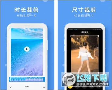 LuLuȥˮӡ2025���°汾v1.2.6 �ֻ���