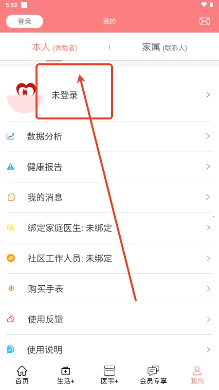 ���Ȱ�2025�ٷ����°汾