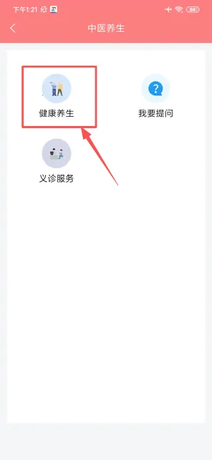 ���Ȱ�2025�ٷ����°汾