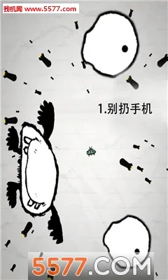 �����˵�-�����˾ͼ��20��(Ӳ�˶����Ϸ)v8.6.3 �ֻ���