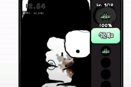 惨无人道-是男人就坚持20秒(硬核躲避游戏) 惨无人道-是男人就坚持20秒(硬核躲避游戏)