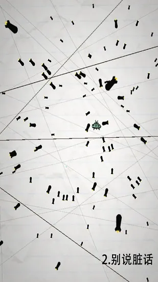 �����˵�-�����˾ͼ��20��(Ӳ�˶����Ϸ)v8.6.3 �ֻ���