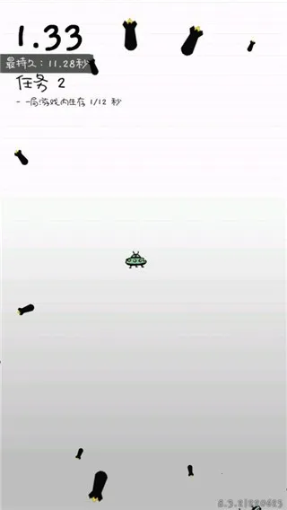 惨无人道-是男人就坚持20秒(硬核躲避游戏) 惨无人道-是男人就坚持20秒(硬核躲避游戏)