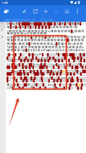 ES浏览器安卓版手机版 ES浏览器安卓版手机版