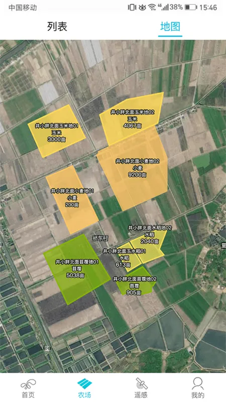 ����ũ2025�ٷ����°汾v4.2.5 �ֻ���