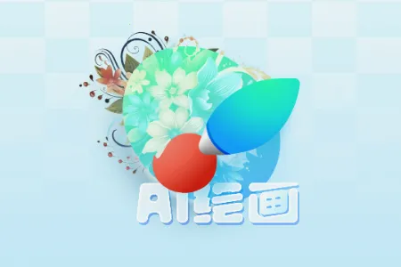 DeepDream�滭(AI�滭����)