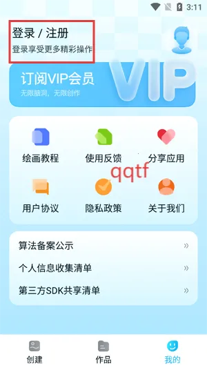 DeepDream�滭(AI�滭����)