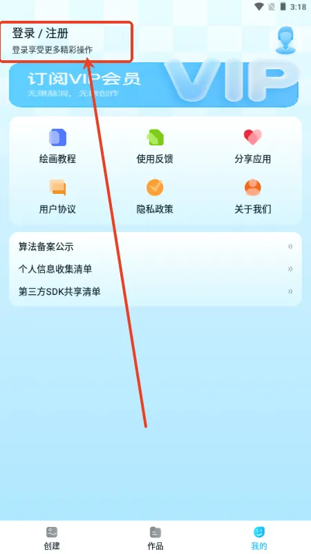 DeepDream�滭(AI�滭����)