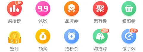 泡美丽安卓版手机版 泡美丽安卓版手机版