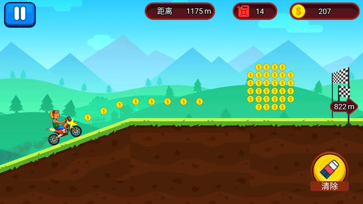 ɽ��ԽҰ��ð��2025�ٷ�����v1.3 �ֻ���