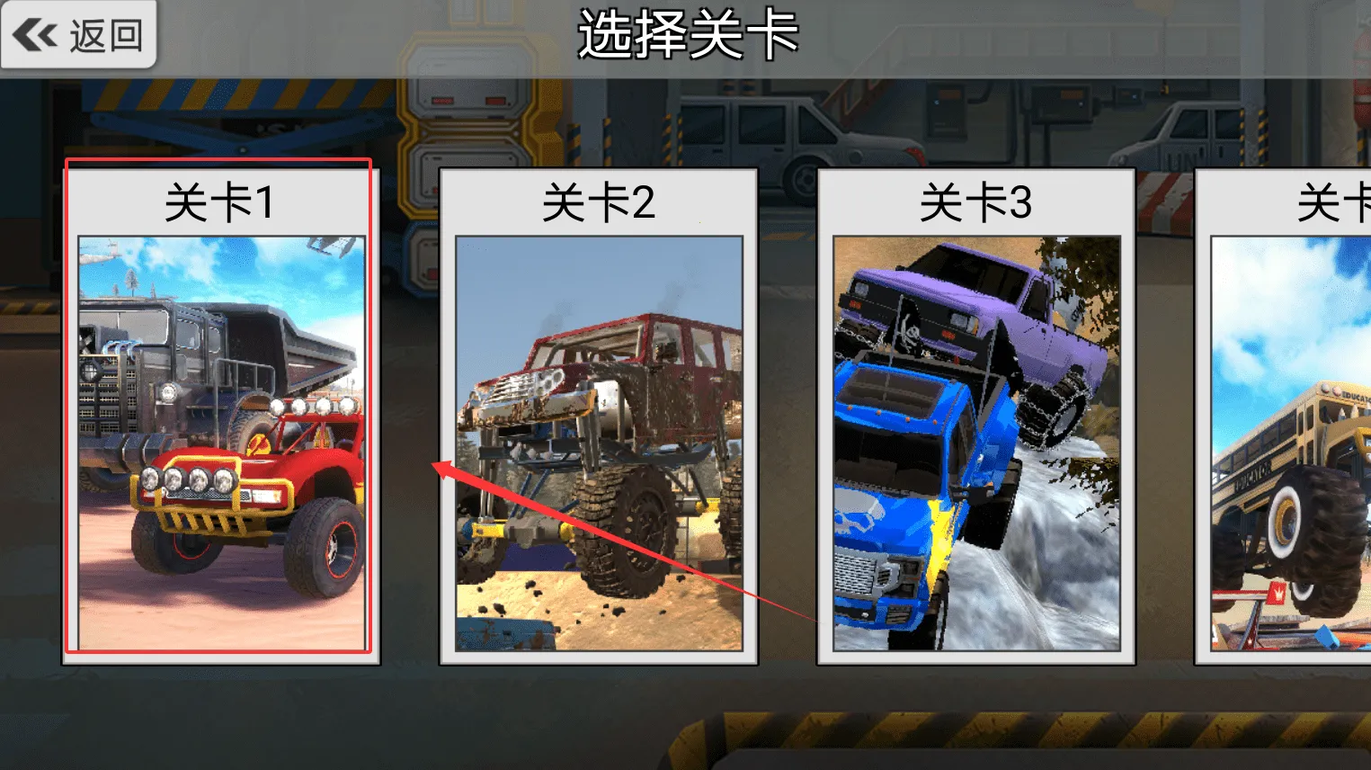 ɽ��ԽҰ��ð��2025�ٷ�����