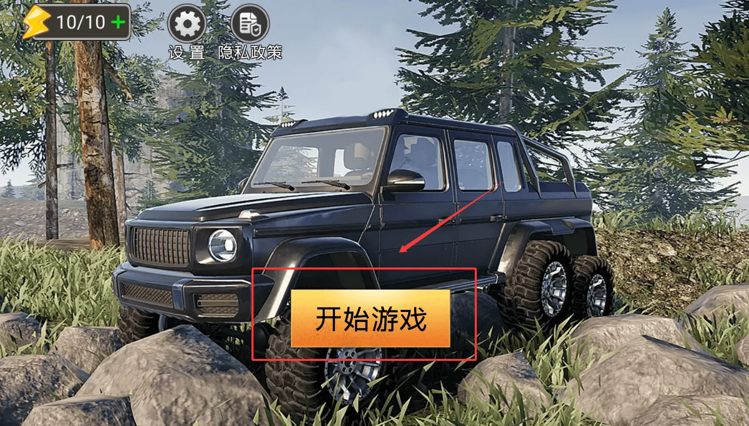 ɽ��ԽҰ��ð��2025�ٷ�����