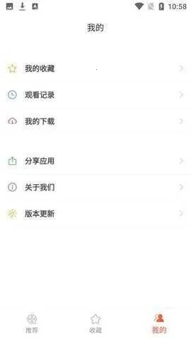 ���涯�������ֻ���v4.0 ��׿��