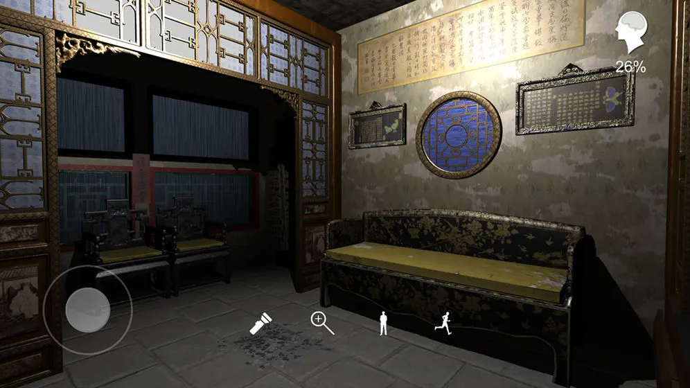 ��С÷(���ɽ�����Ϸ)v1.0.0 ��׿��