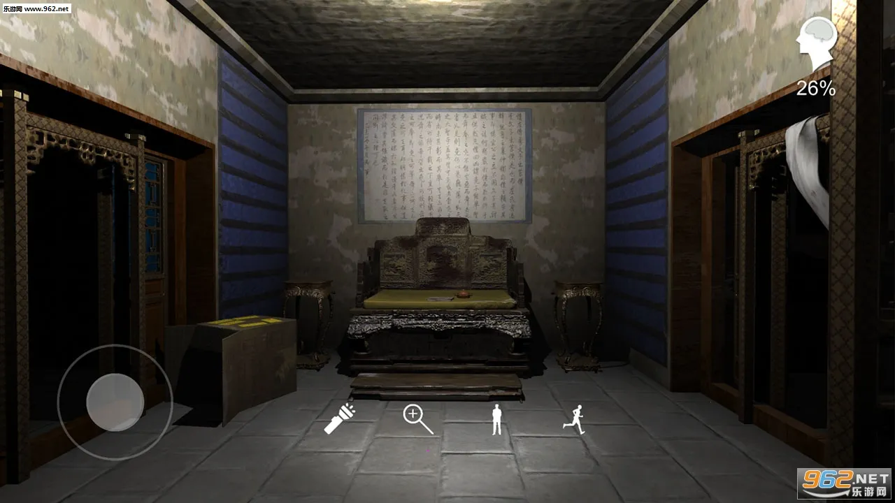 ��С÷(���ɽ�����Ϸ)v1.0.0 ��׿��