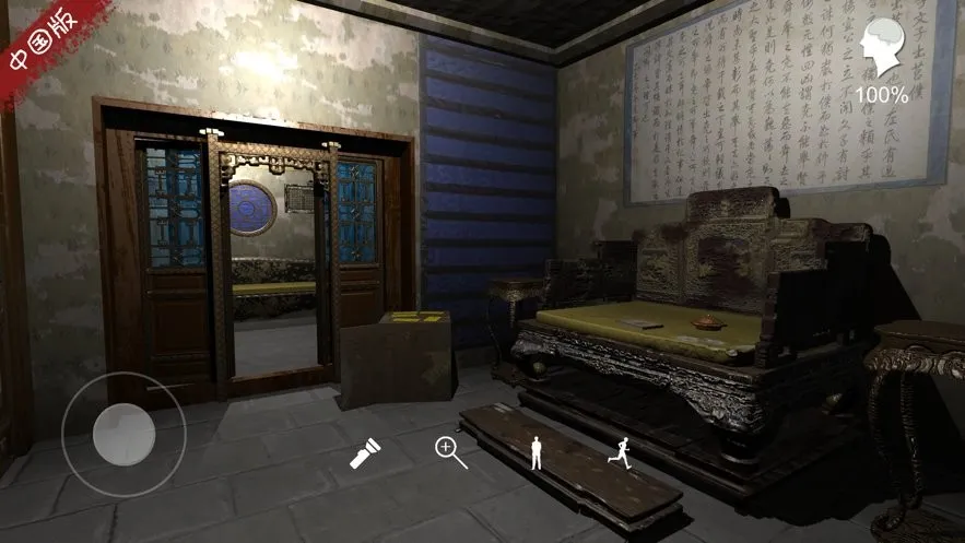 ��С÷(���ɽ�����Ϸ)v1.0.0 ��׿��