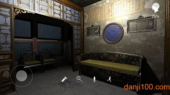 夏小梅(悬疑解谜游戏) 夏小梅(悬疑解谜游戏)