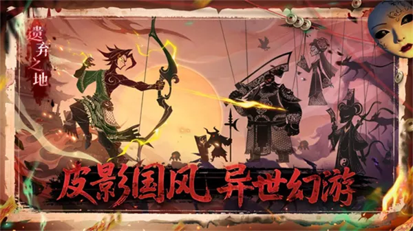 ����֮��(��ʽ������Ϸ)v0.1.7 �ֻ���