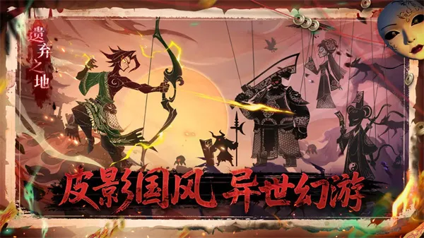 ����֮��(��ʽ������Ϸ)v0.1.7 �ֻ���