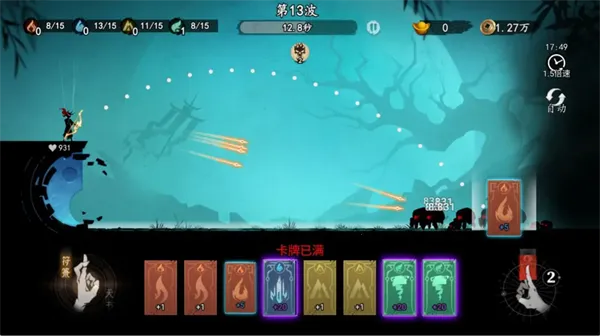 ����֮��(��ʽ������Ϸ)v0.1.7 �ֻ���