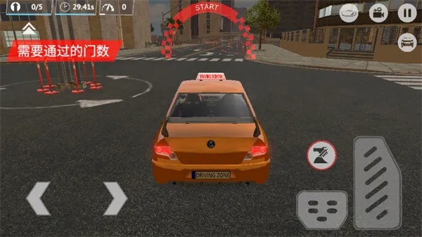 ��ʻ��(ģ���ʻ��Ϸ)v1.36 ��׿��