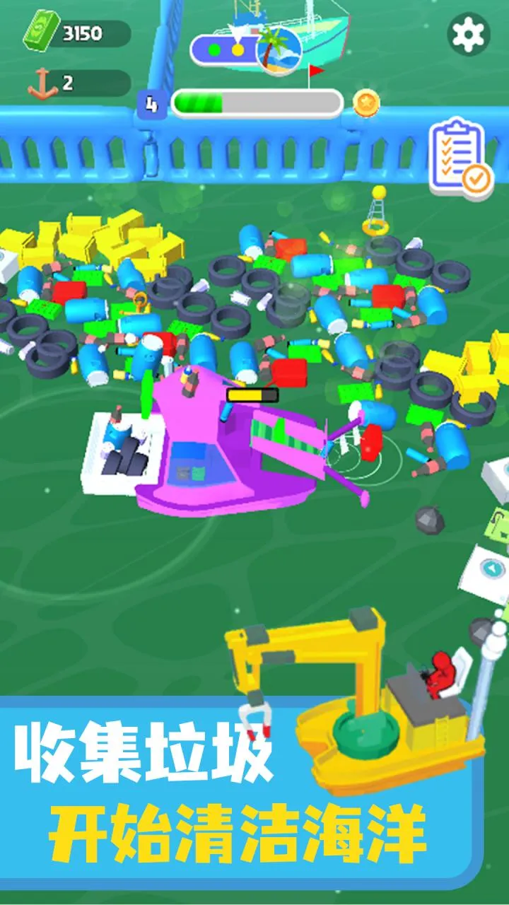 ������๤��׿���ֻ���v.2 ��׿��