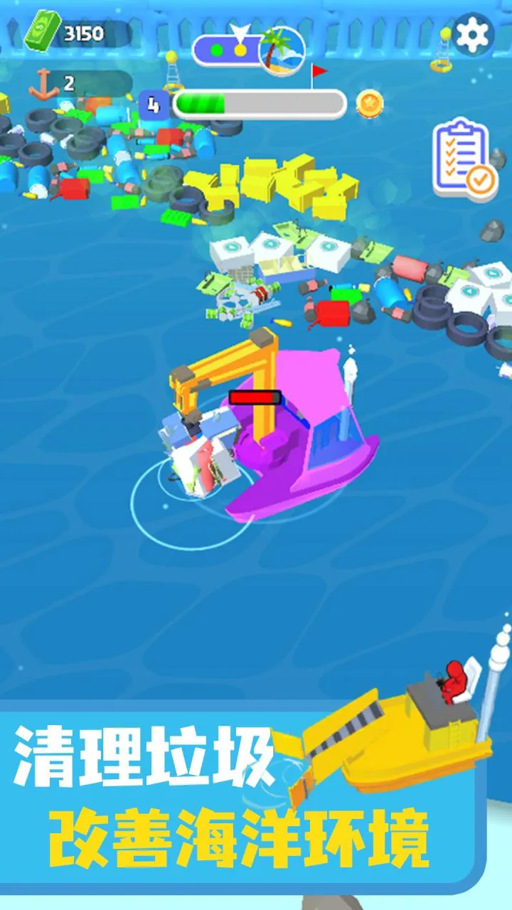 ������๤��׿���ֻ���v.2 ��׿��