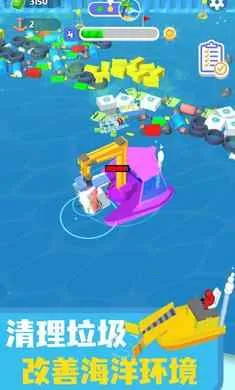 ������๤��׿���ֻ���v.2 ��׿��