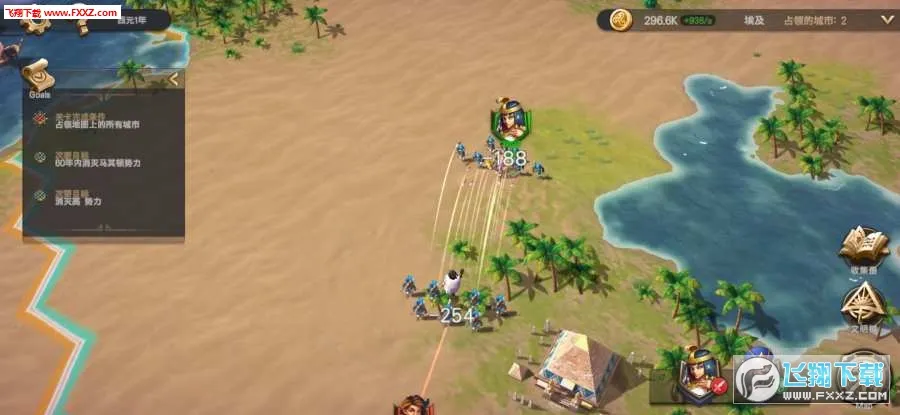 ������ʱ��2025���°汾v1.0 ��׿��