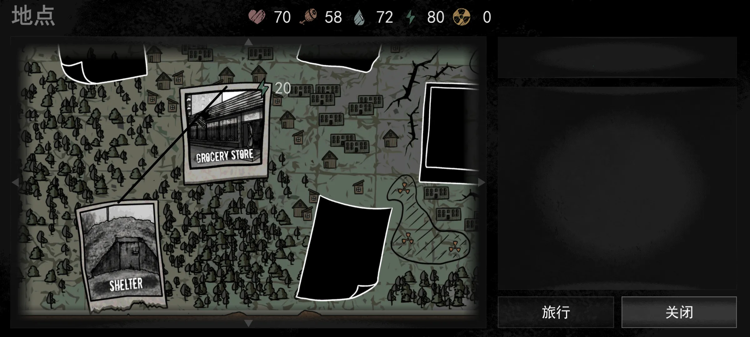 �˺�֮��(ĩ��������Ϸ)v0.139.2 �ֻ���