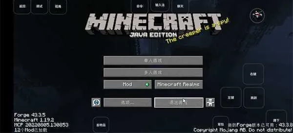 �ҵ���������ǹе����(ǹеɳ����Ϸ)v1.2.6.1 �ֻ���