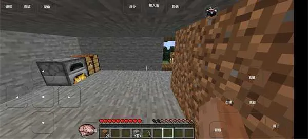 我的世界永恒枪械工坊(枪械沙盒游戏) 我的世界永恒枪械工坊(枪械沙盒游戏)