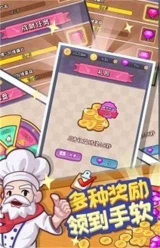 �������(������Ӫ��Ϸ)v20191011113620 ��׿��