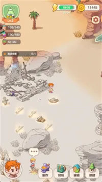 �ҵĶ��ð�������ֻ���v0.0.1 ��׿��