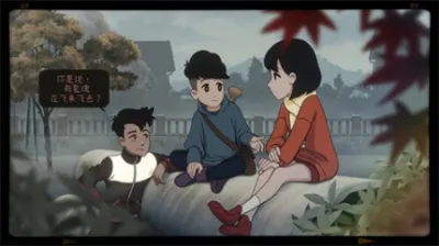 ���һ����������2025���ذ�װv1.0.0 ��׿��