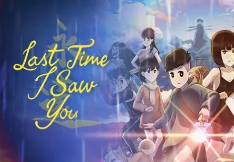 最后一次与你邂逅2025下载安装 最后一次与你邂逅2025下载安装