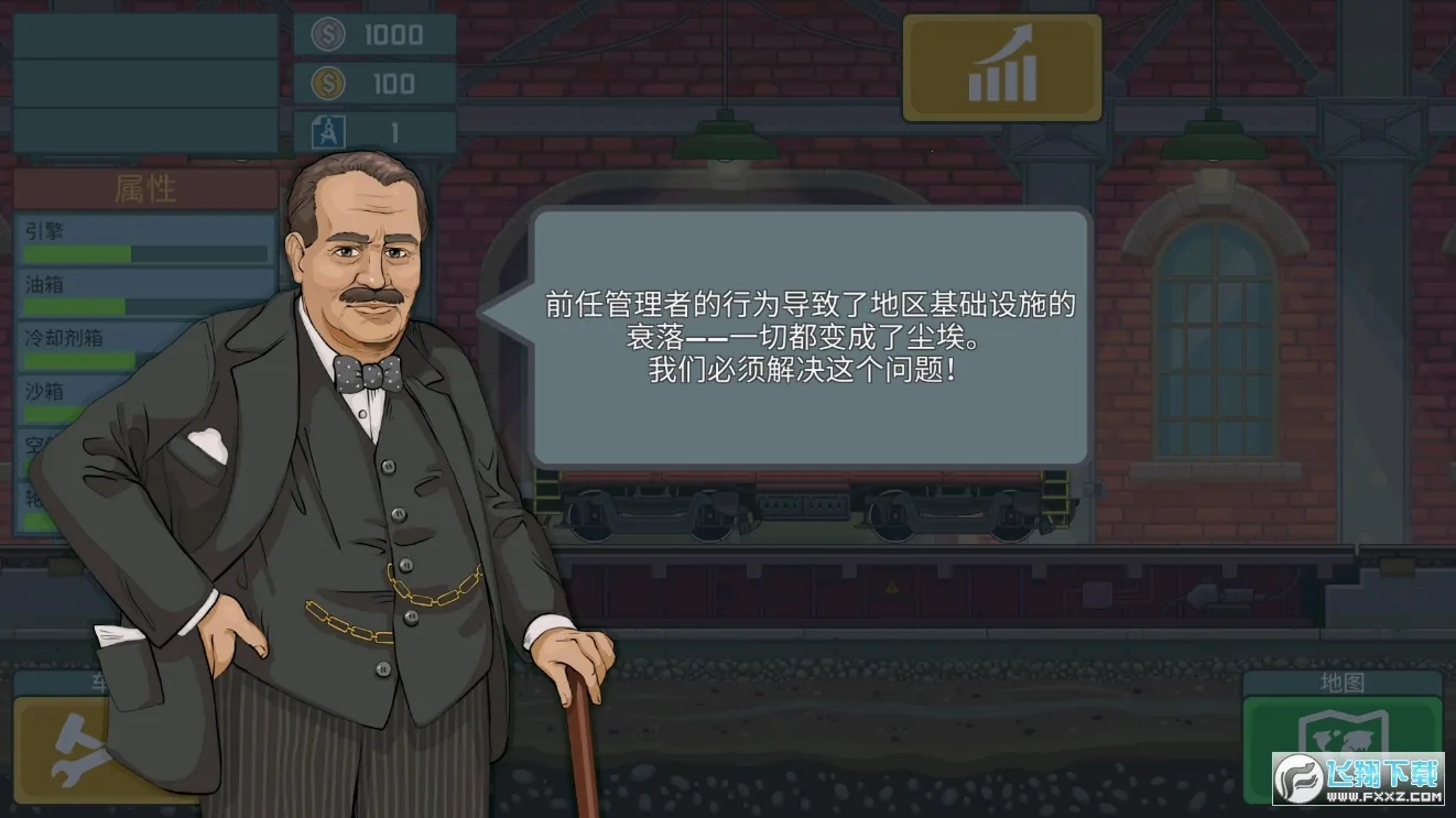 ��ģ����(��ģ���ʻ��Ϸ)v0.6.0 ��׿��