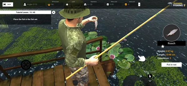 专业钓鱼22025下载 专业钓鱼22025下载