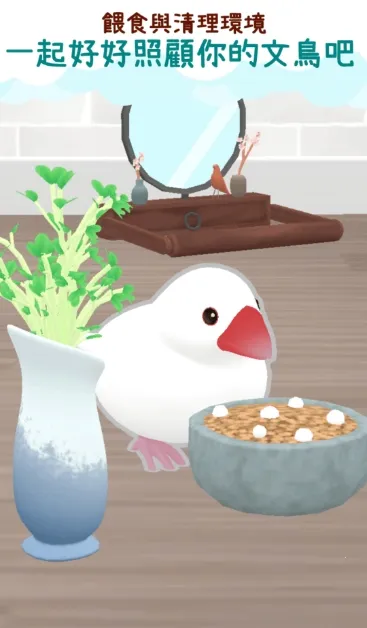 ��������2025����v1.1 ��׿��