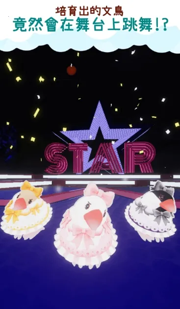 ��������2025����v1.1 ��׿��