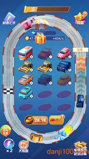 ����Ư��(����Ư����Ϸ)v1.0.2 �ֻ���