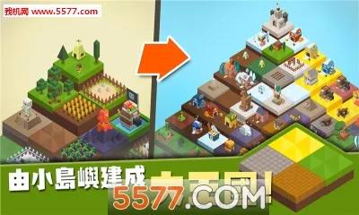 ��������(���������Ϸ)v0.1.0.15 ��׿��