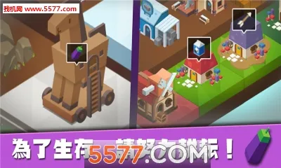 ��������(���������Ϸ)v0.1.0.15 ��׿��