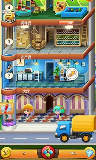 欢乐盖大楼2(盖楼经营游戏) 欢乐盖大楼2(盖楼经营游戏)