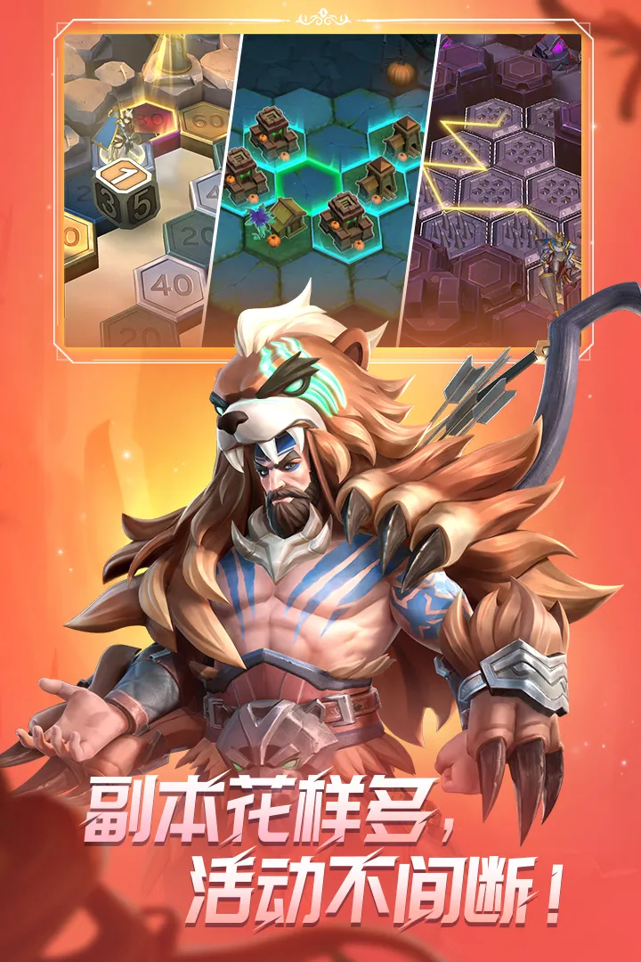 无限奇兵降临国际服安卓版手机版 无限奇兵降临国际服安卓版手机版