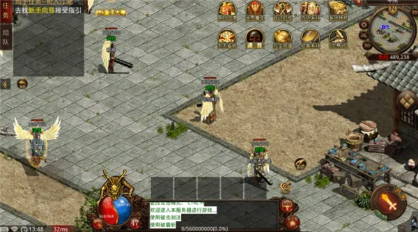 �绪����v150(��������)v1.0 �ֻ���