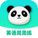 英语周周练(英语学习工具)v1.0.1 安卓版